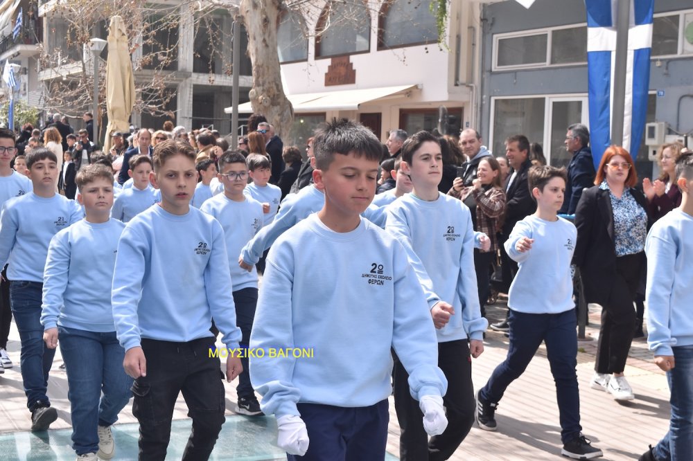 Φωτορεπορτάζ από την Παρέλαση στο Βελεστίνο