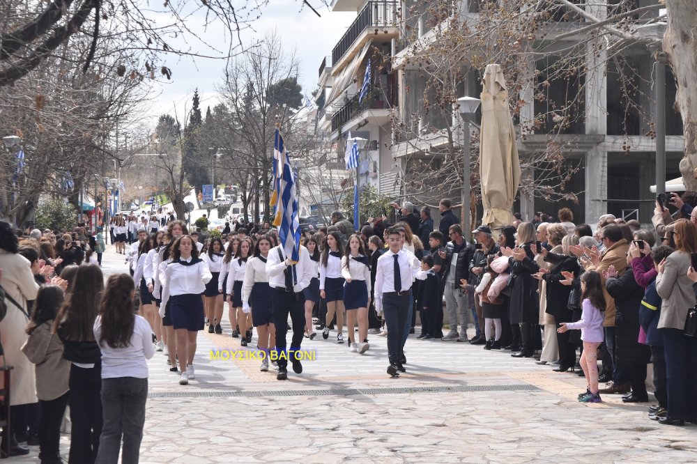 Φωτορεπορτάζ από την Παρέλαση στο Βελεστίνο