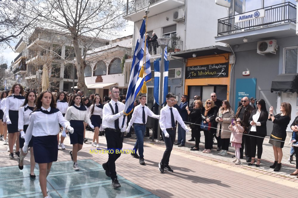 Φωτορεπορτάζ από την Παρέλαση στο Βελεστίνο
