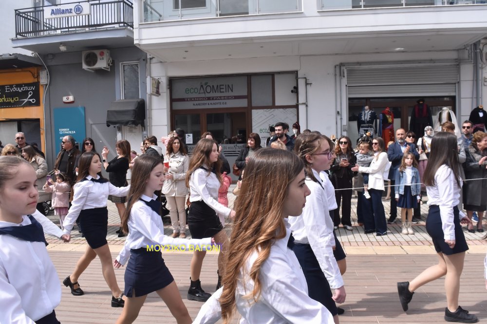 Φωτορεπορτάζ από την Παρέλαση στο Βελεστίνο