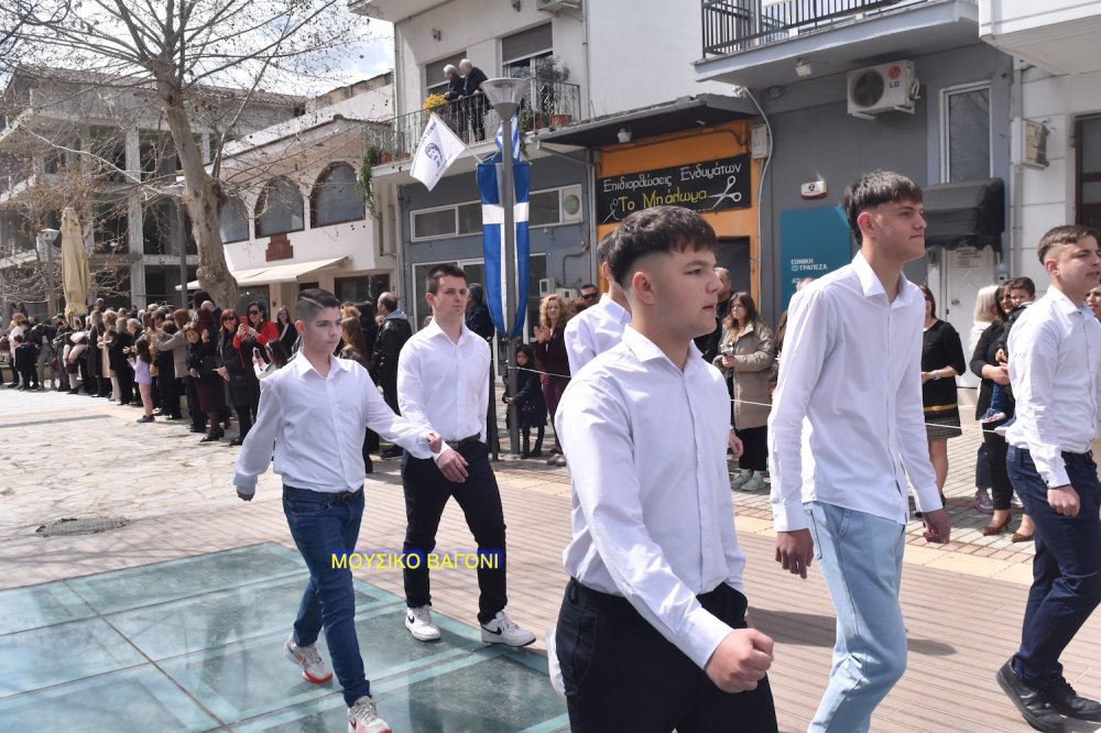 Φωτορεπορτάζ από την Παρέλαση στο Βελεστίνο