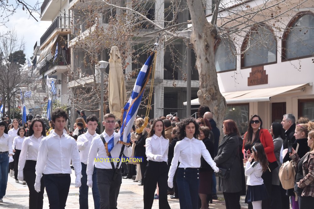 Φωτορεπορτάζ από την Παρέλαση στο Βελεστίνο