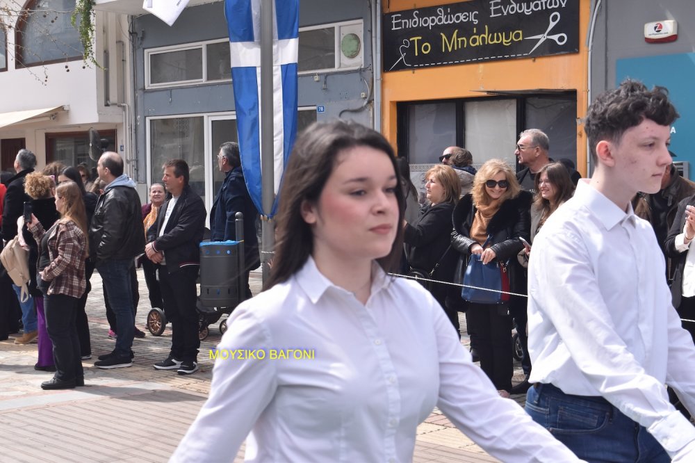 Φωτορεπορτάζ από την Παρέλαση στο Βελεστίνο