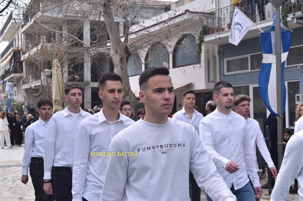 Φωτορεπορτάζ από την Παρέλαση στο Βελεστίνο