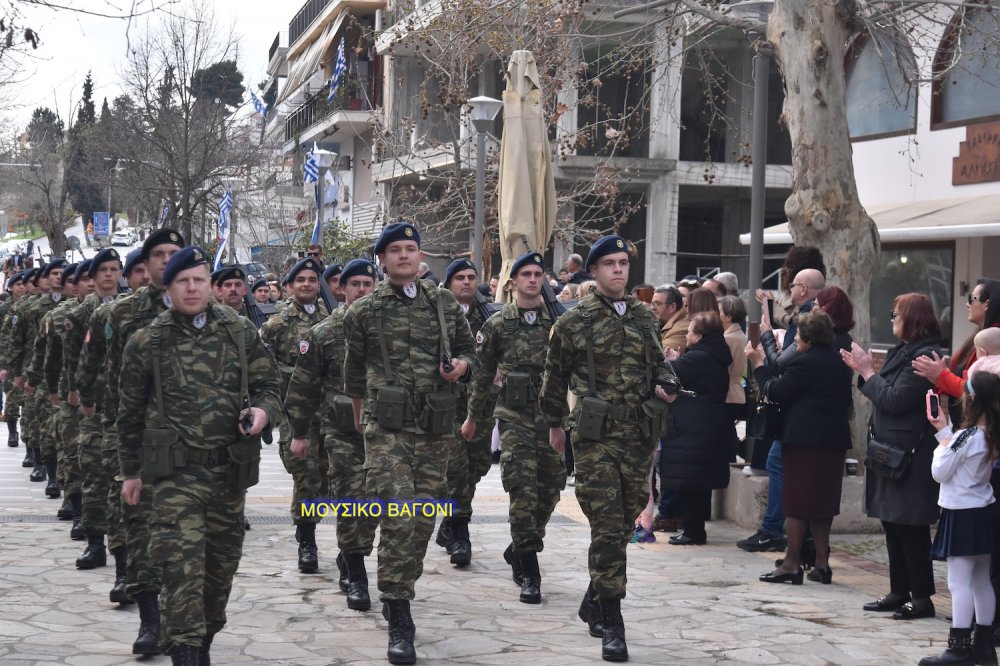 Φωτορεπορτάζ από την Παρέλαση στο Βελεστίνο