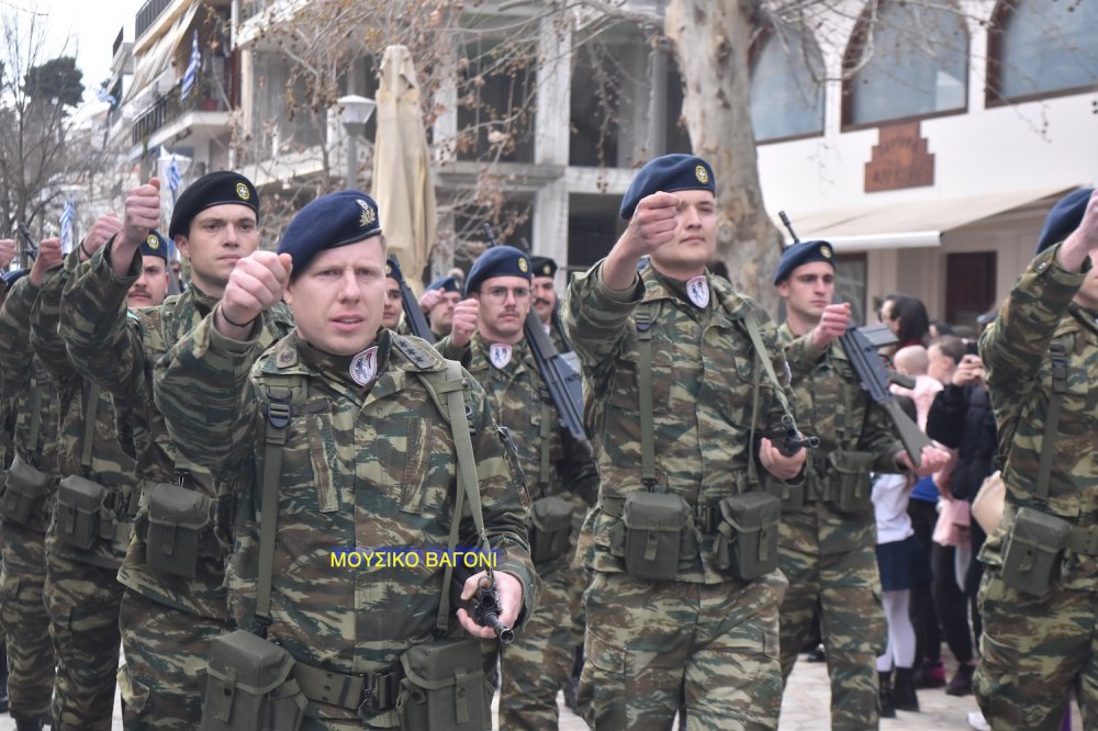 Φωτορεπορτάζ από την Παρέλαση στο Βελεστίνο