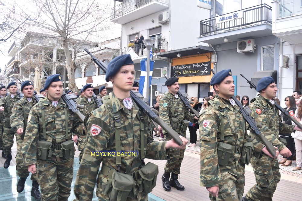 Φωτορεπορτάζ από την Παρέλαση στο Βελεστίνο