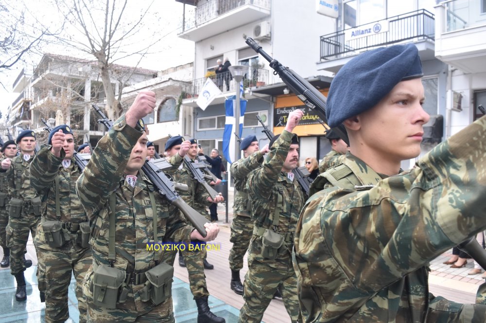 Φωτορεπορτάζ από την Παρέλαση στο Βελεστίνο