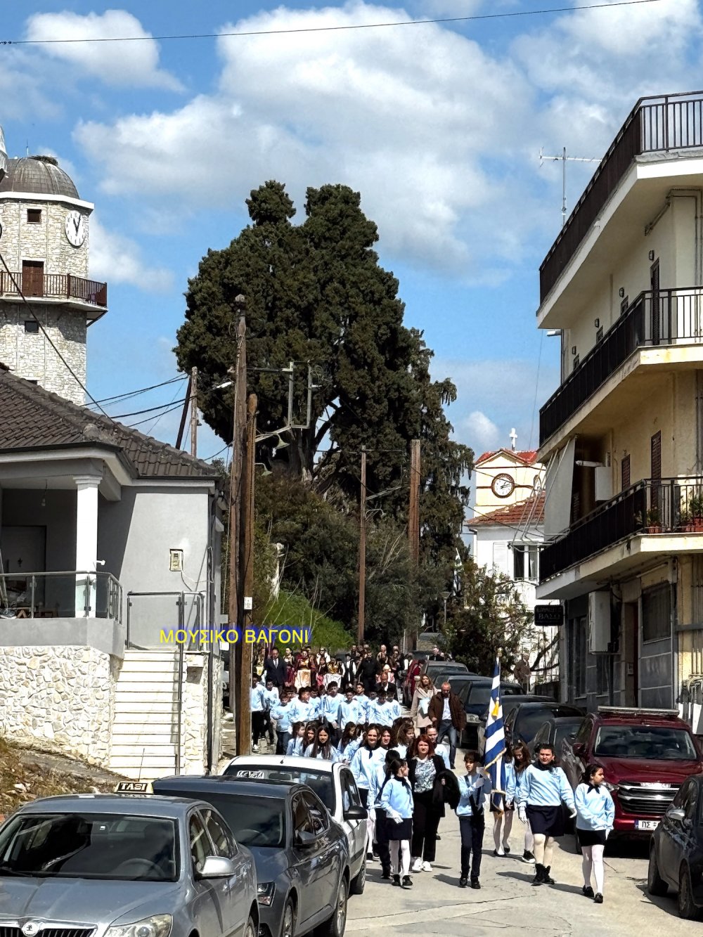 Καταθέσεις Στεφάνων - Απαγγελίες Ποιημάτων