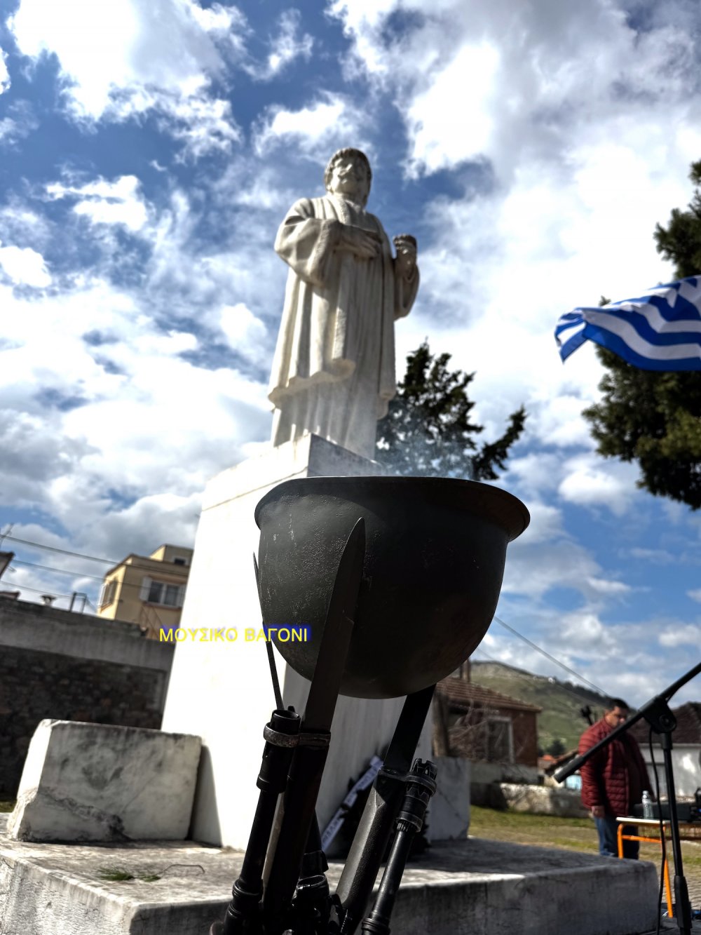 Καταθέσεις Στεφάνων - Απαγγελίες Ποιημάτων