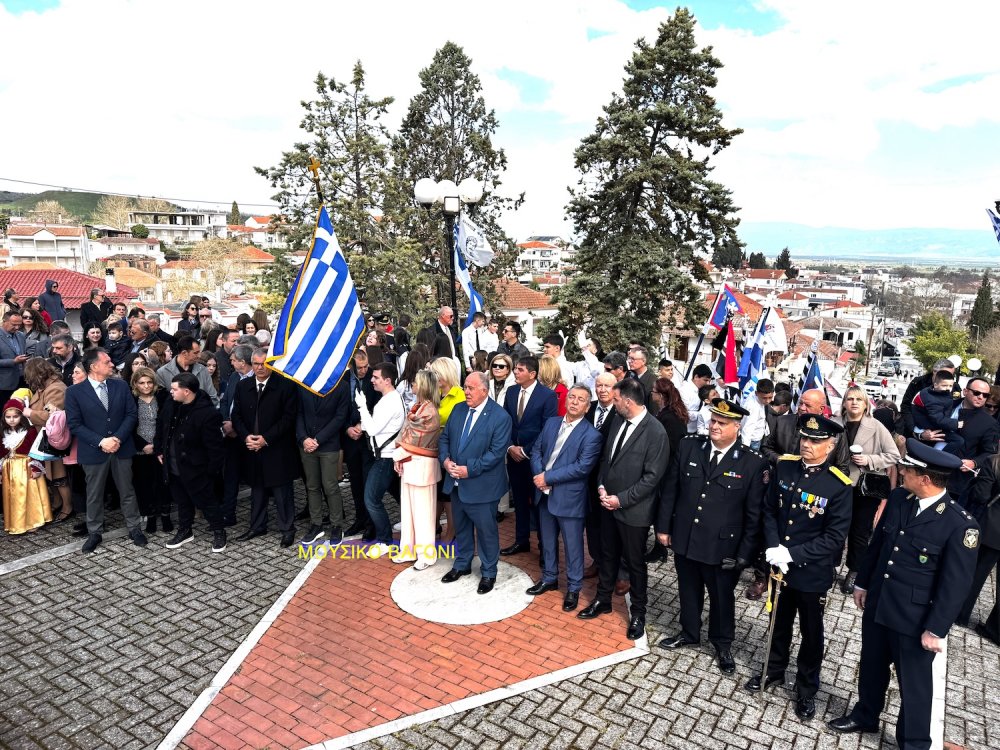 Καταθέσεις Στεφάνων - Απαγγελίες Ποιημάτων