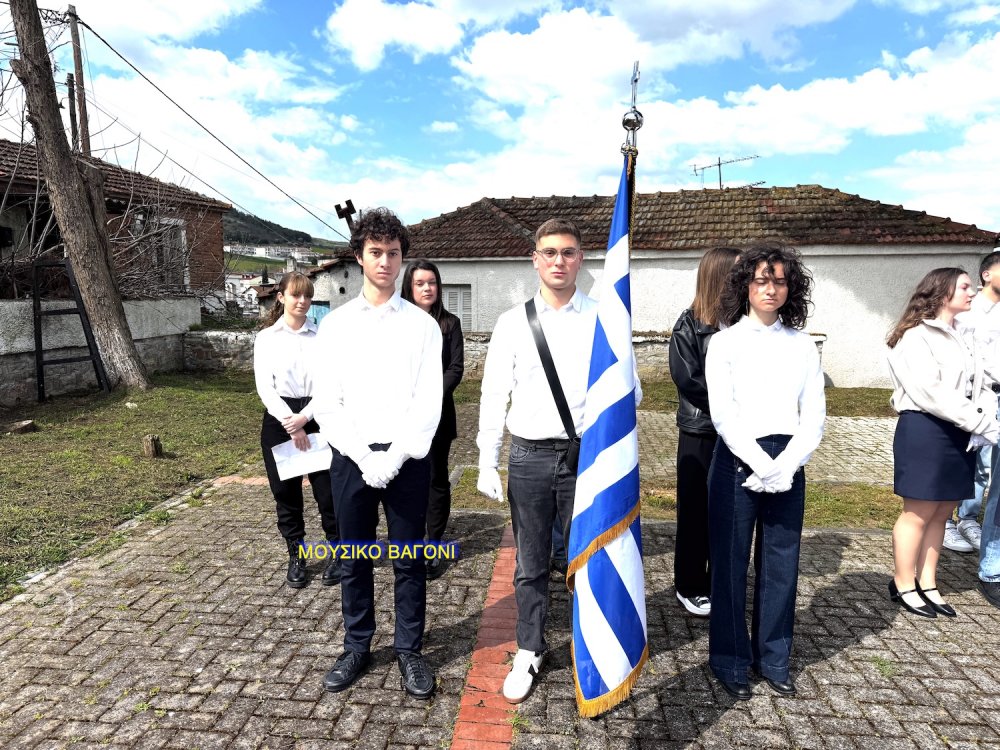 Καταθέσεις Στεφάνων - Απαγγελίες Ποιημάτων