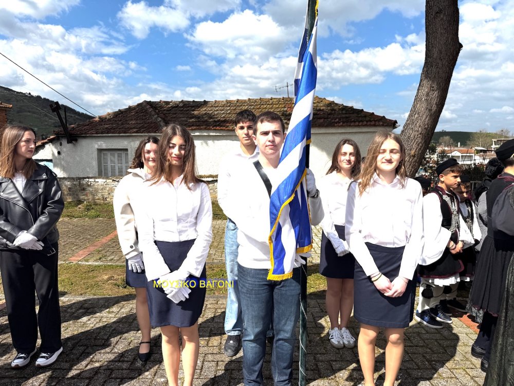 Καταθέσεις Στεφάνων - Απαγγελίες Ποιημάτων