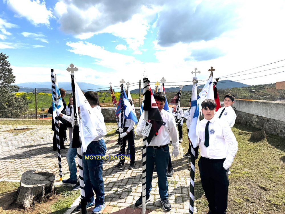 Καταθέσεις Στεφάνων - Απαγγελίες Ποιημάτων