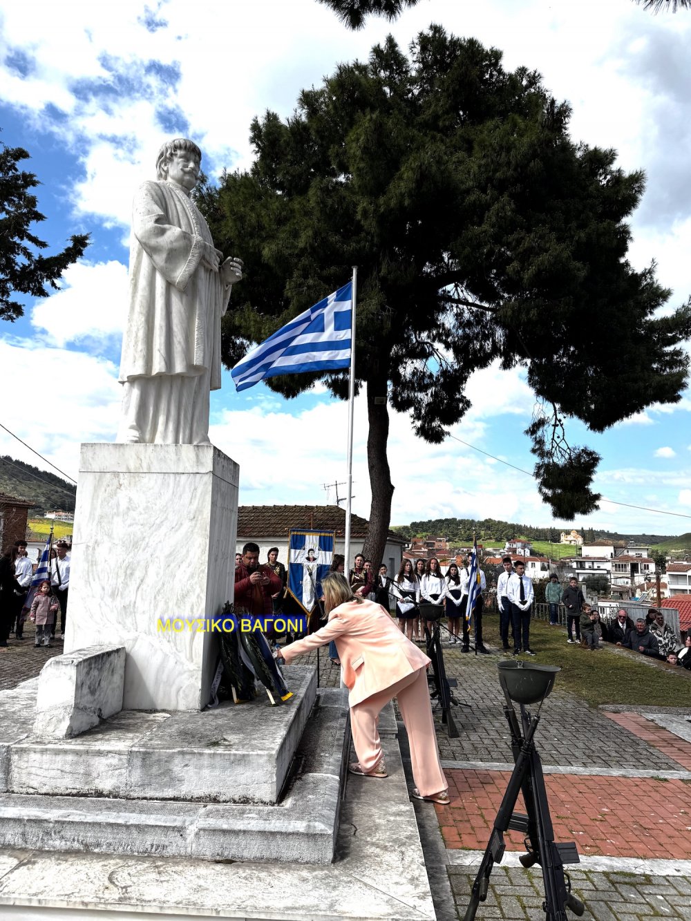 Καταθέσεις Στεφάνων - Απαγγελίες Ποιημάτων