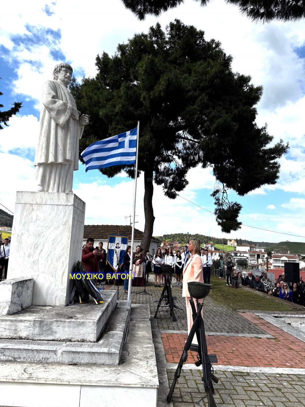 Καταθέσεις Στεφάνων - Απαγγελίες Ποιημάτων