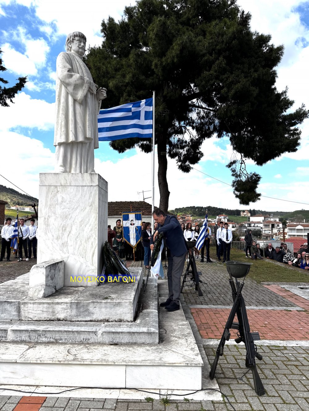Καταθέσεις Στεφάνων - Απαγγελίες Ποιημάτων