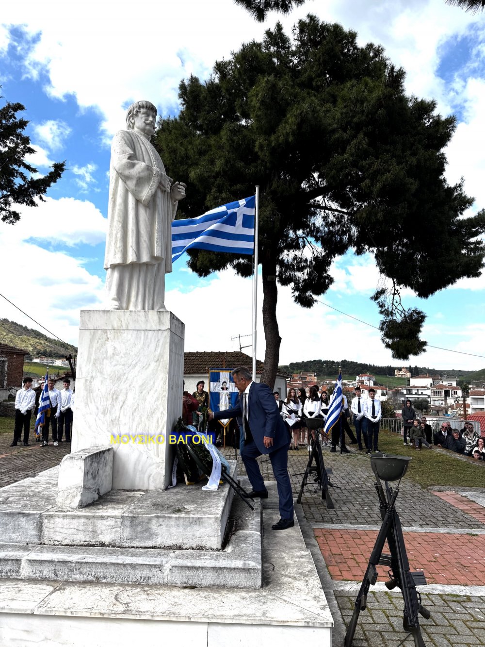 Καταθέσεις Στεφάνων - Απαγγελίες Ποιημάτων