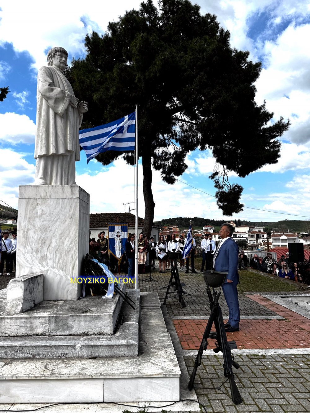 Καταθέσεις Στεφάνων - Απαγγελίες Ποιημάτων