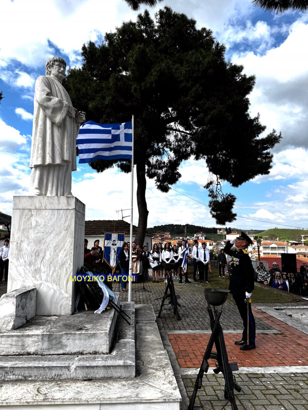 Καταθέσεις Στεφάνων - Απαγγελίες Ποιημάτων