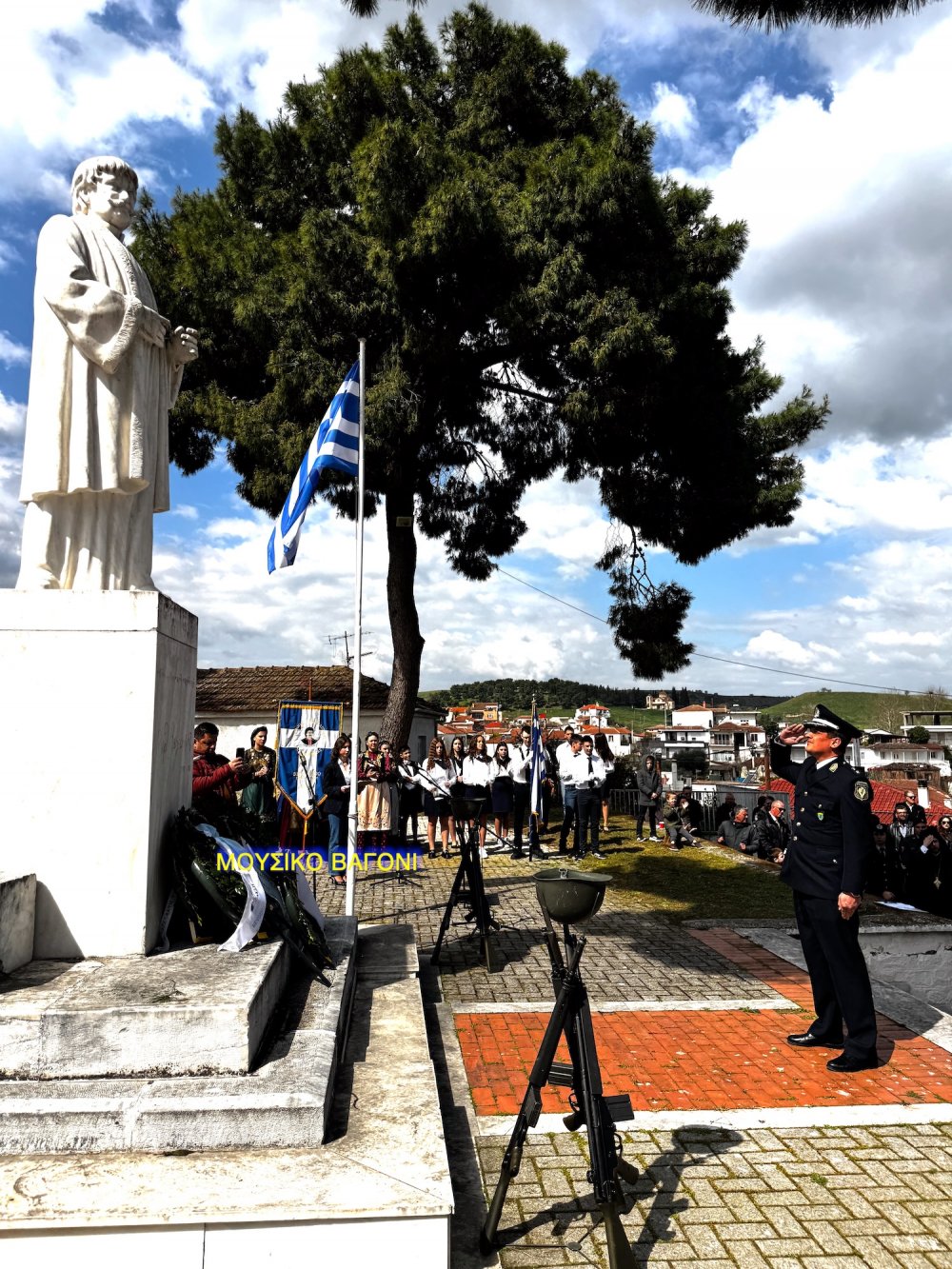 Καταθέσεις Στεφάνων - Απαγγελίες Ποιημάτων