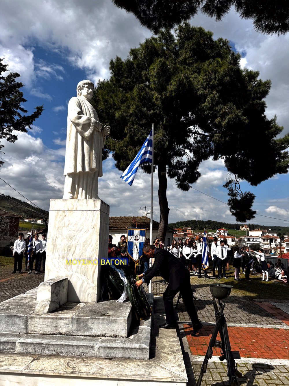 Καταθέσεις Στεφάνων - Απαγγελίες Ποιημάτων
