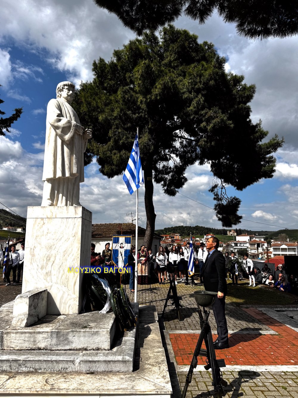 Καταθέσεις Στεφάνων - Απαγγελίες Ποιημάτων
