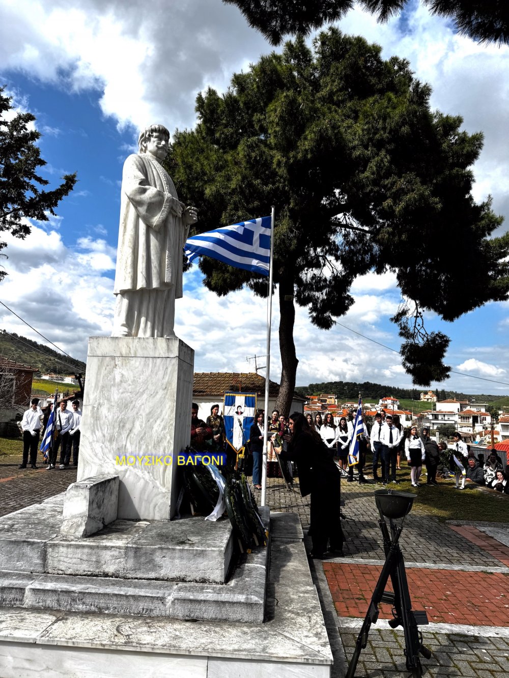 Καταθέσεις Στεφάνων - Απαγγελίες Ποιημάτων
