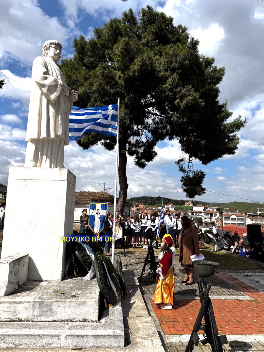 Καταθέσεις Στεφάνων - Απαγγελίες Ποιημάτων