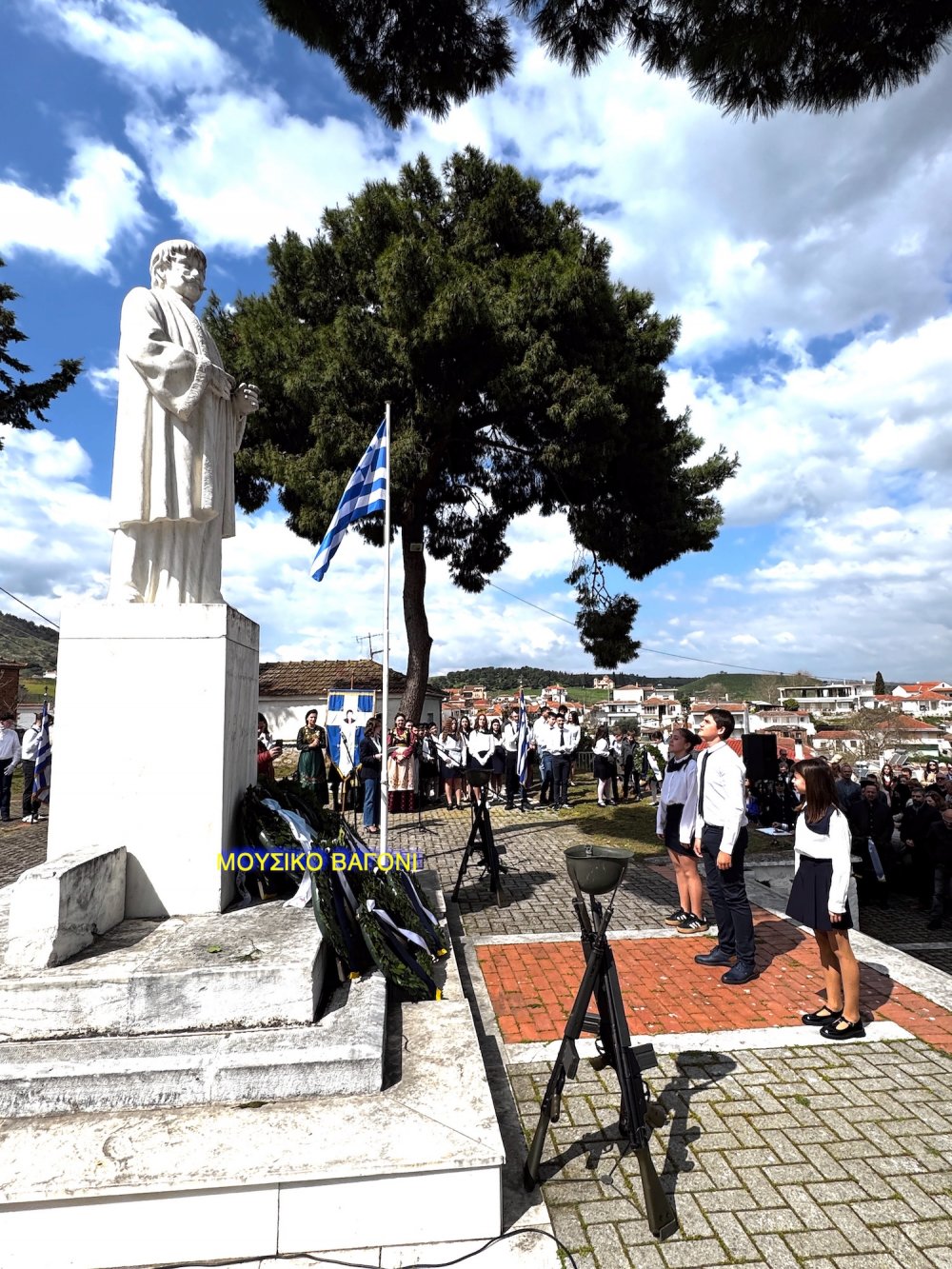 Καταθέσεις Στεφάνων - Απαγγελίες Ποιημάτων