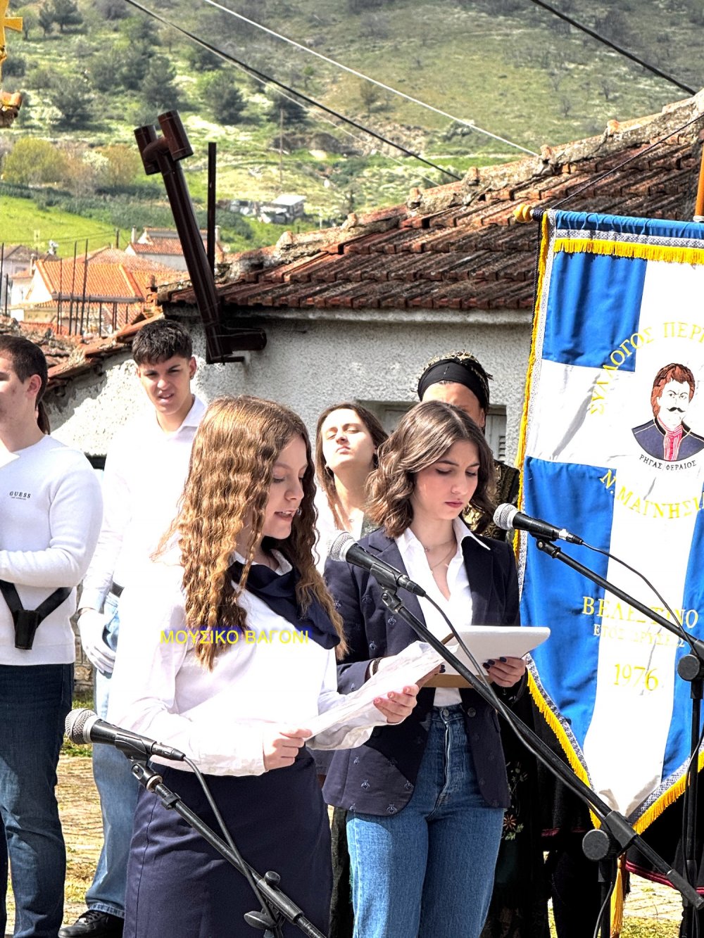 Καταθέσεις Στεφάνων - Απαγγελίες Ποιημάτων