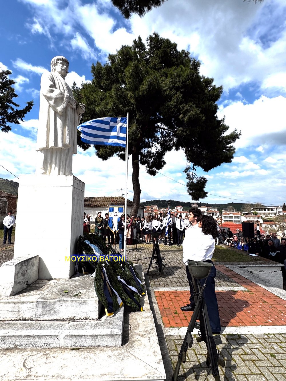 Καταθέσεις Στεφάνων - Απαγγελίες Ποιημάτων