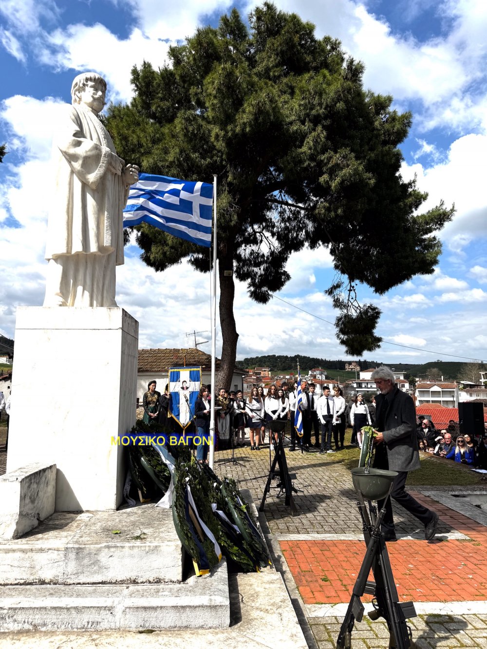 Καταθέσεις Στεφάνων - Απαγγελίες Ποιημάτων