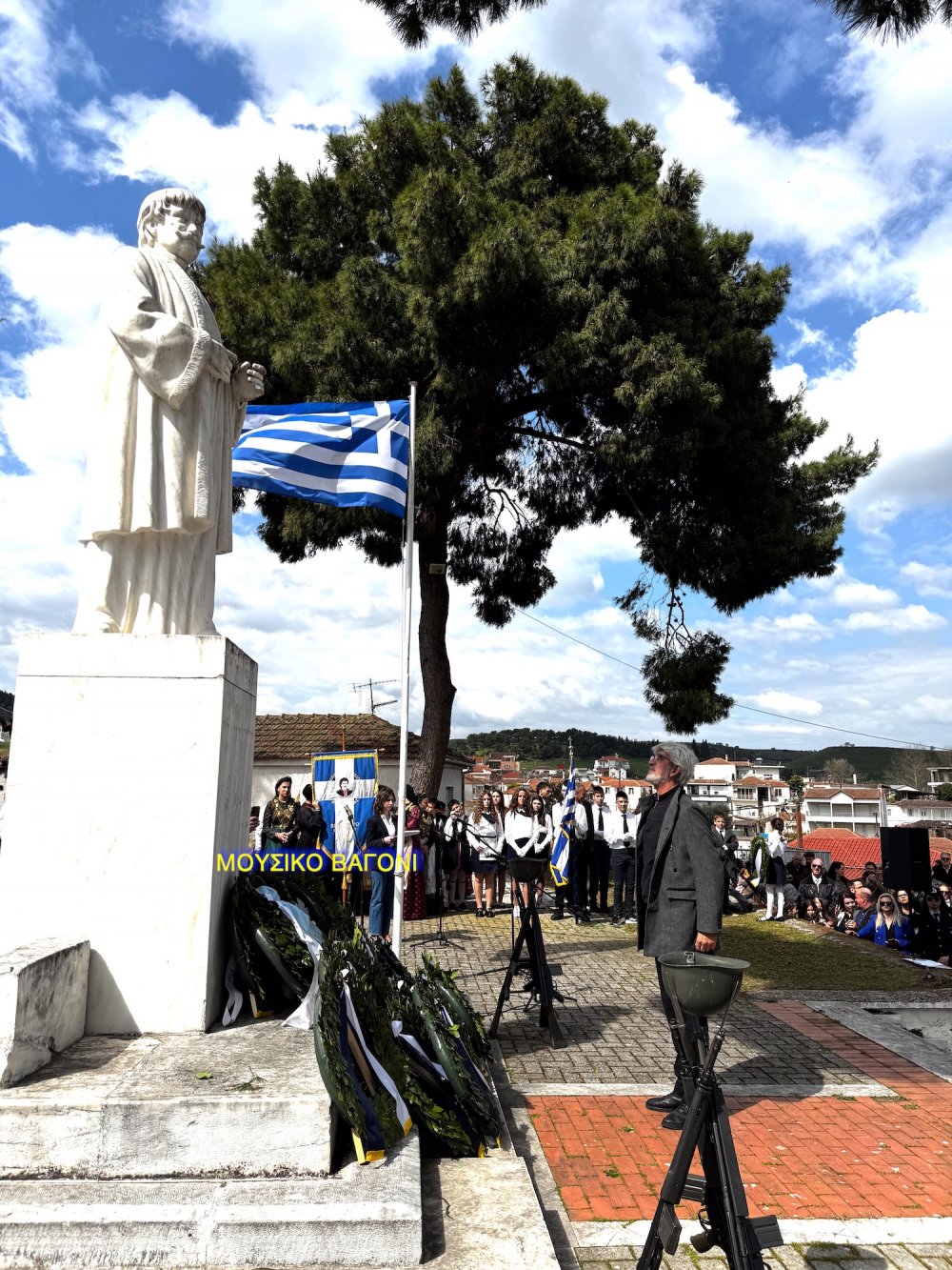 Καταθέσεις Στεφάνων - Απαγγελίες Ποιημάτων
