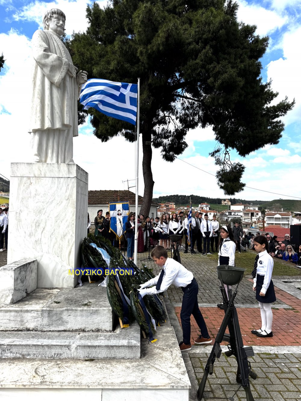 Καταθέσεις Στεφάνων - Απαγγελίες Ποιημάτων