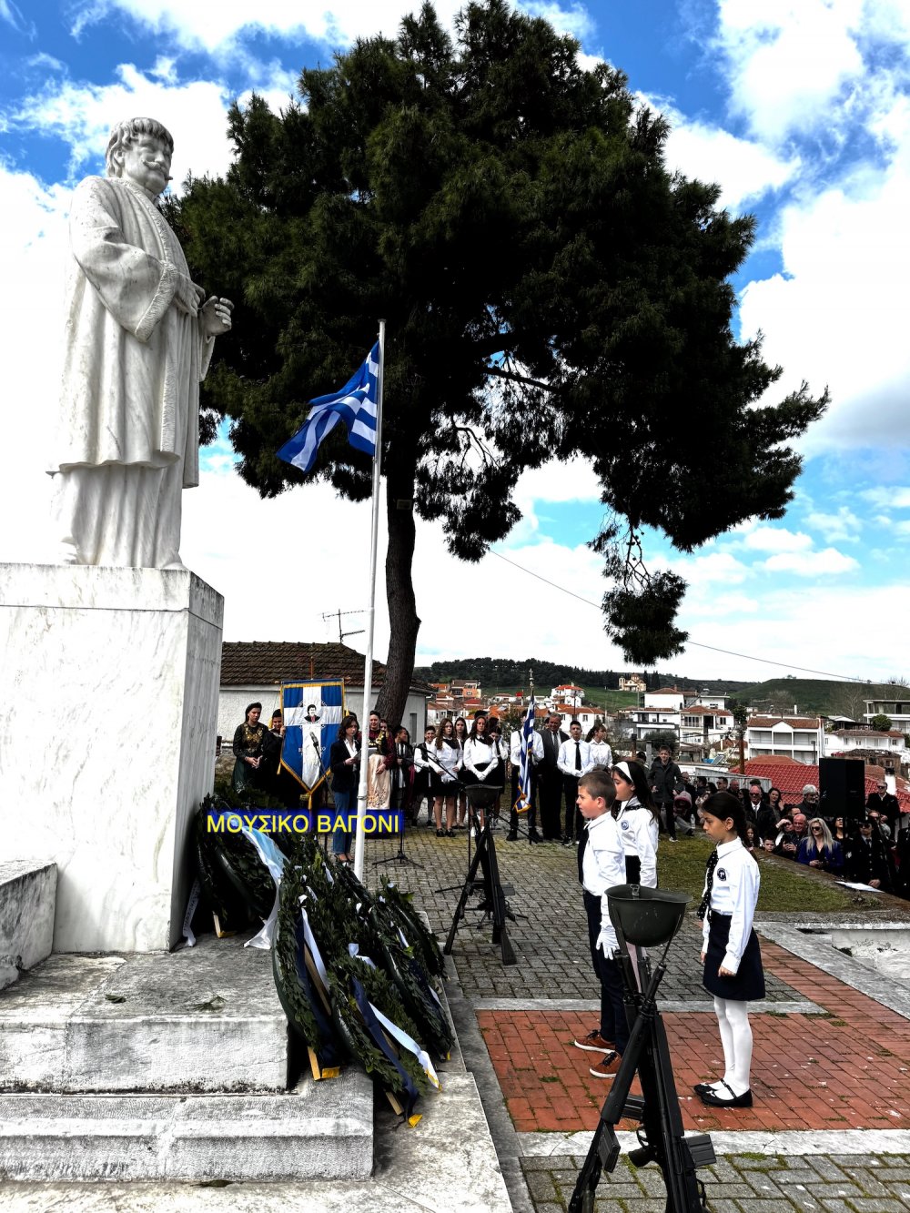 Καταθέσεις Στεφάνων - Απαγγελίες Ποιημάτων
