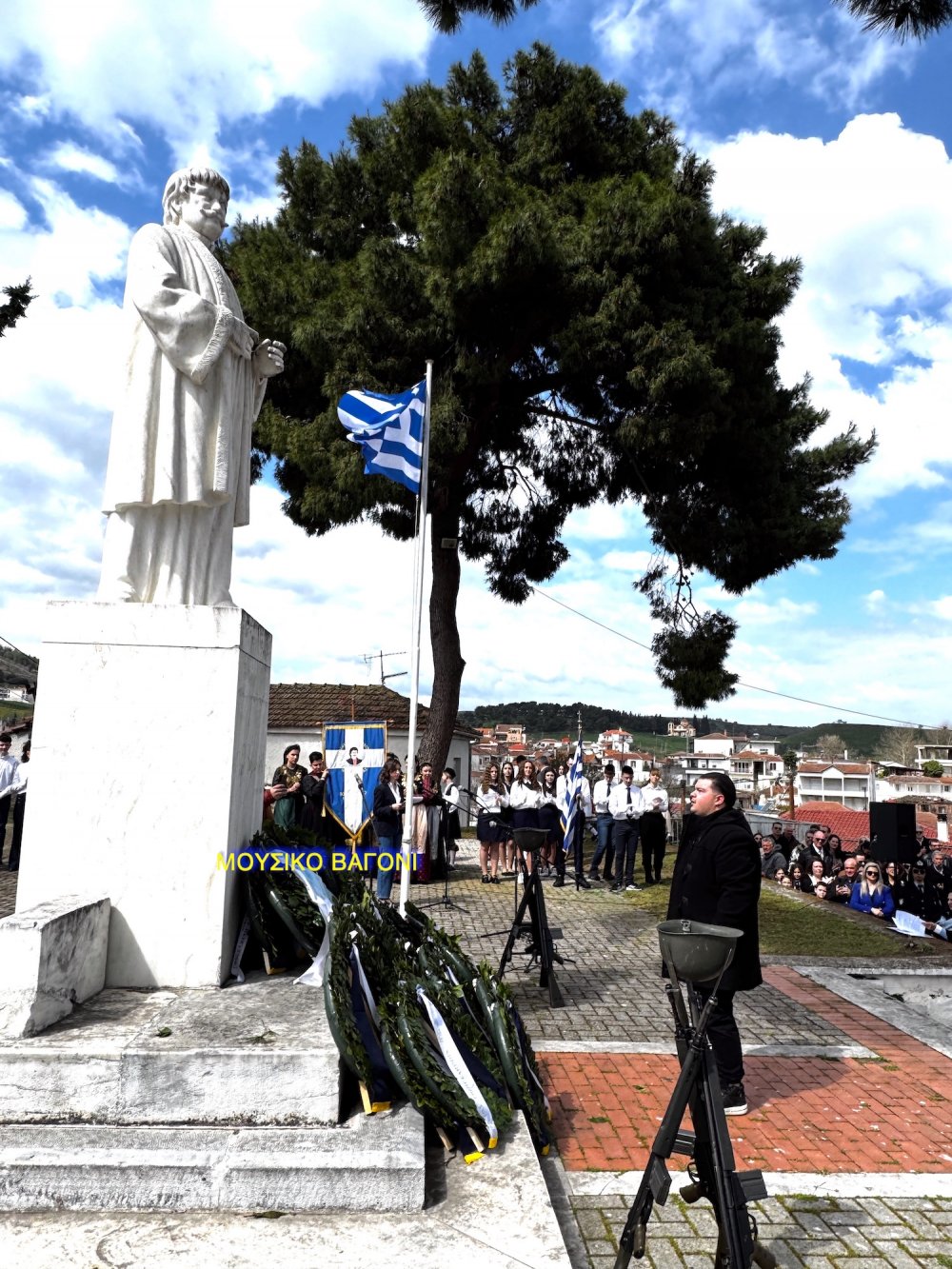 Καταθέσεις Στεφάνων - Απαγγελίες Ποιημάτων
