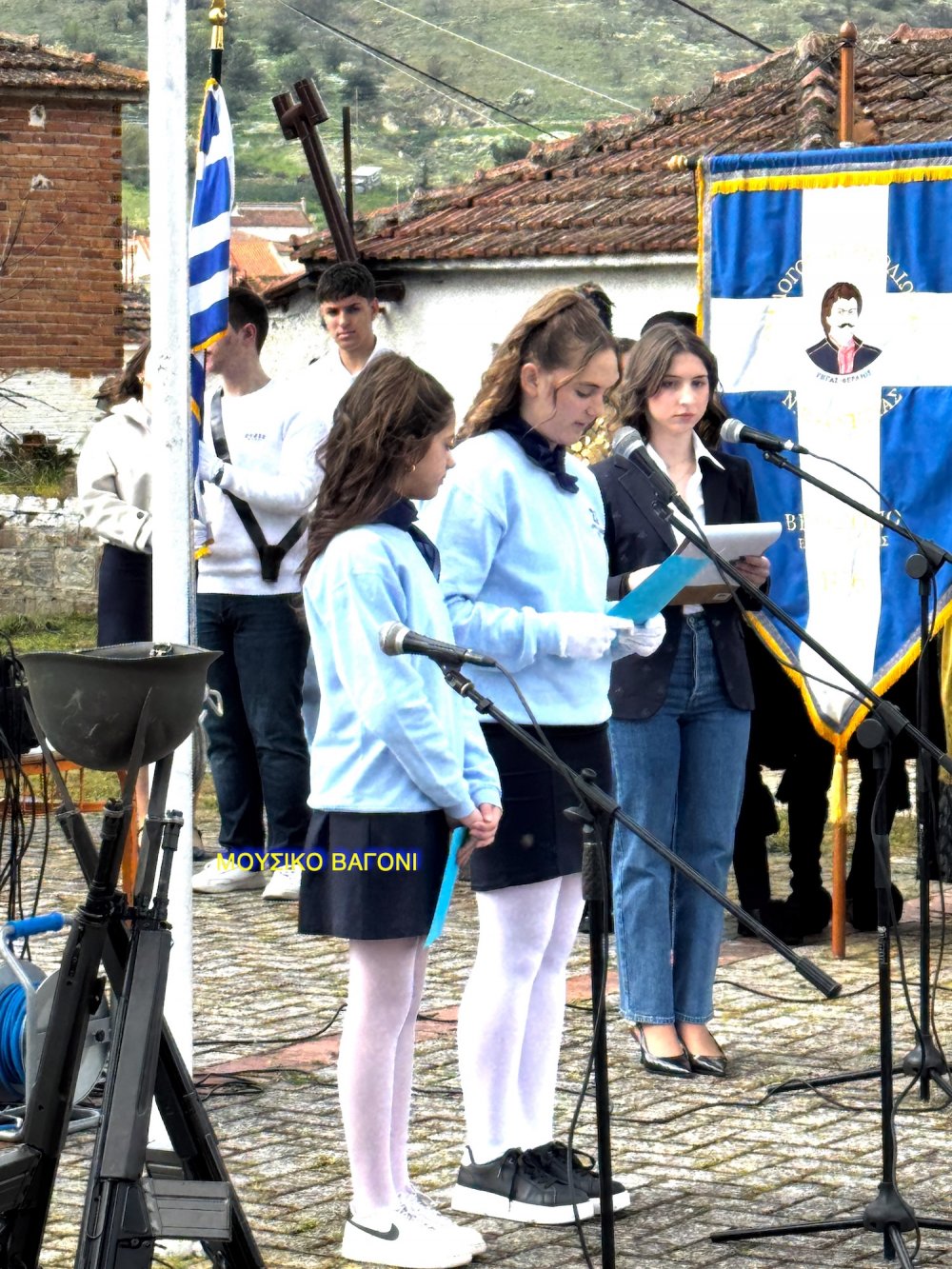 Καταθέσεις Στεφάνων - Απαγγελίες Ποιημάτων