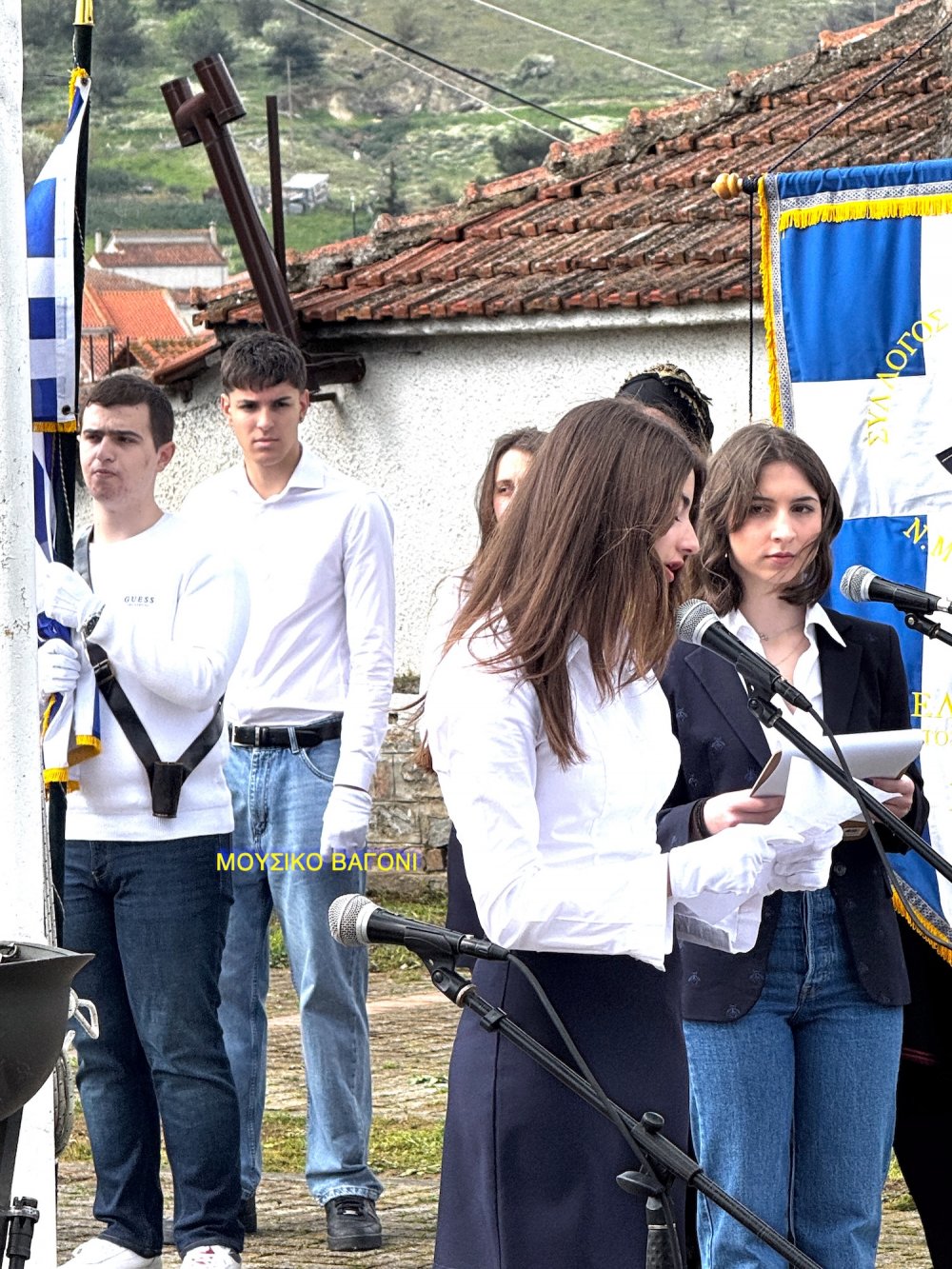 Καταθέσεις Στεφάνων - Απαγγελίες Ποιημάτων