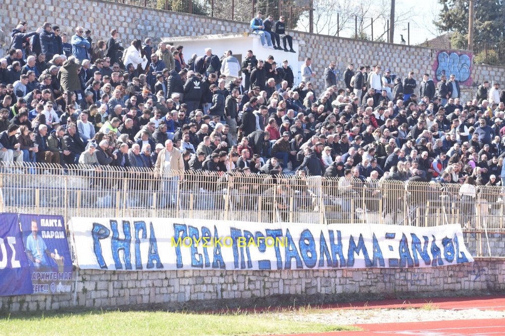 Το απόλυτο φωτορεπορτάζ από την ιστορική νίκη του Ρήγα!