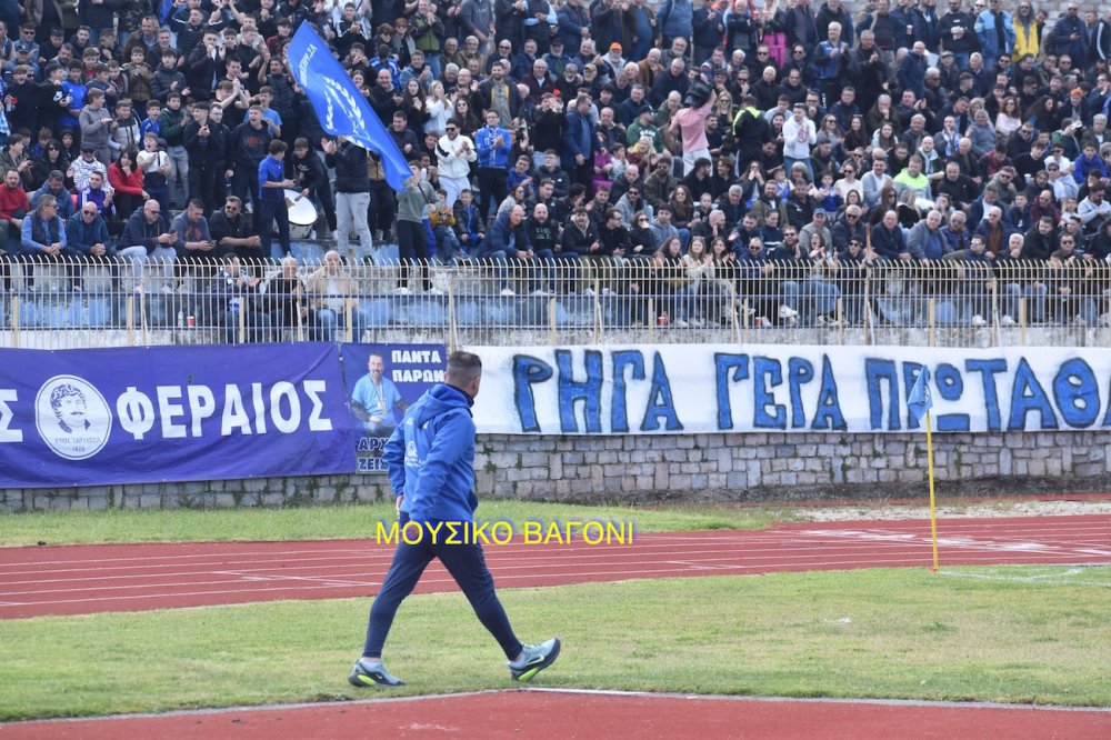 Το απόλυτο φωτορεπορτάζ από την ιστορική νίκη του Ρήγα!