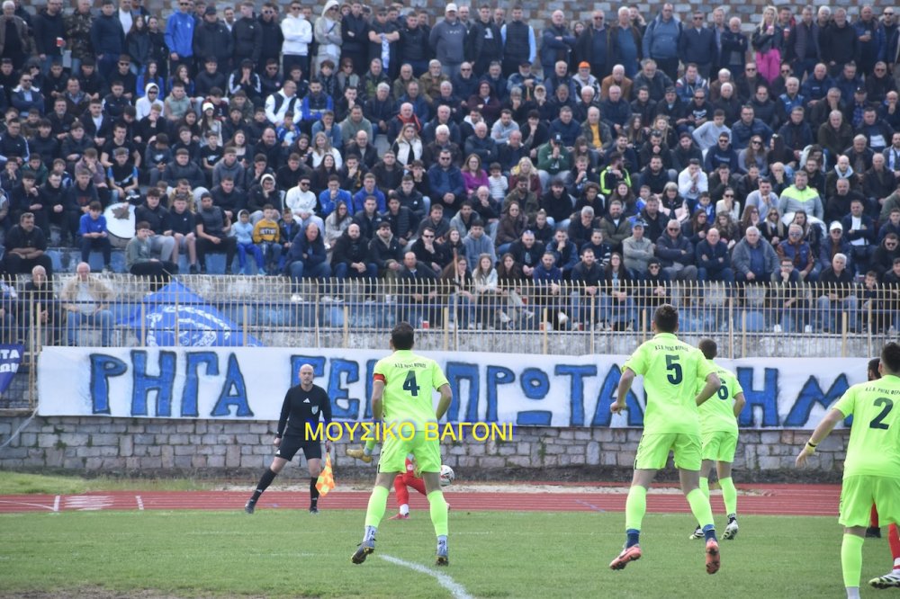 Το απόλυτο φωτορεπορτάζ από την ιστορική νίκη του Ρήγα!