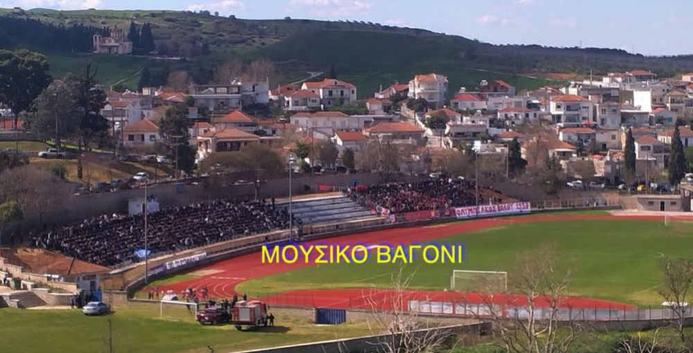 Το απόλυτο φωτορεπορτάζ από την ιστορική νίκη του Ρήγα!