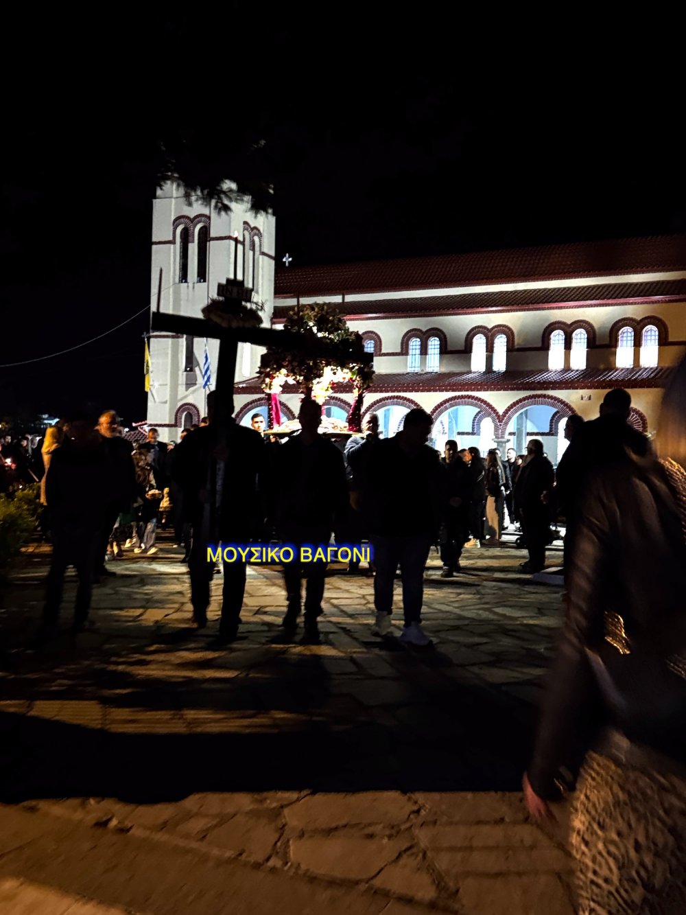 Περιφορά Επιταφίων στο Βελεστίνο