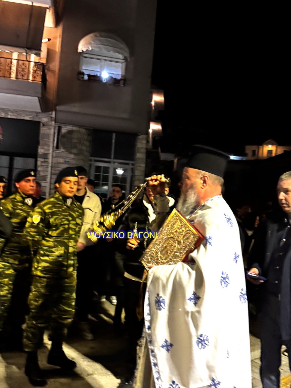 Περιφορά Επιταφίων στο Βελεστίνο