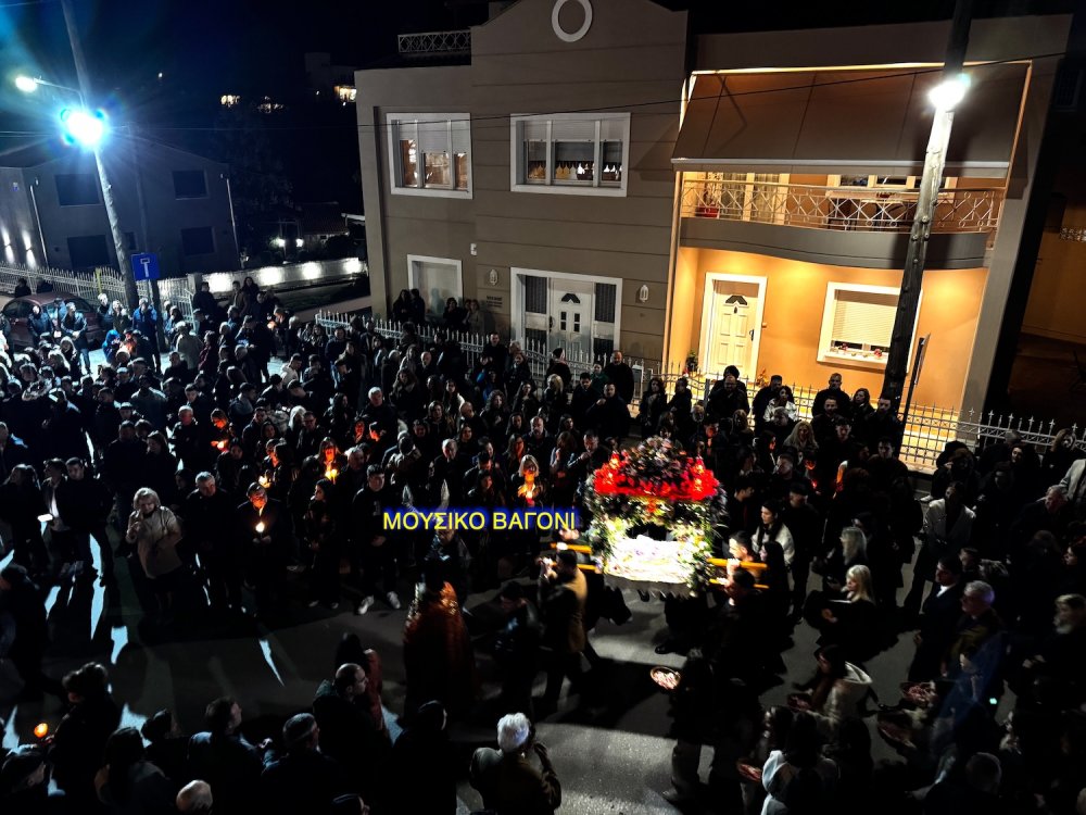 Περιφορά Επιταφίων στο Βελεστίνο