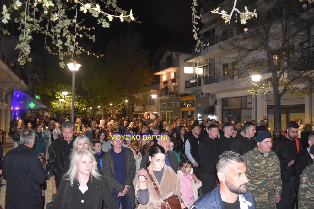 Περιφορά Επιταφίων στο Βελεστίνο