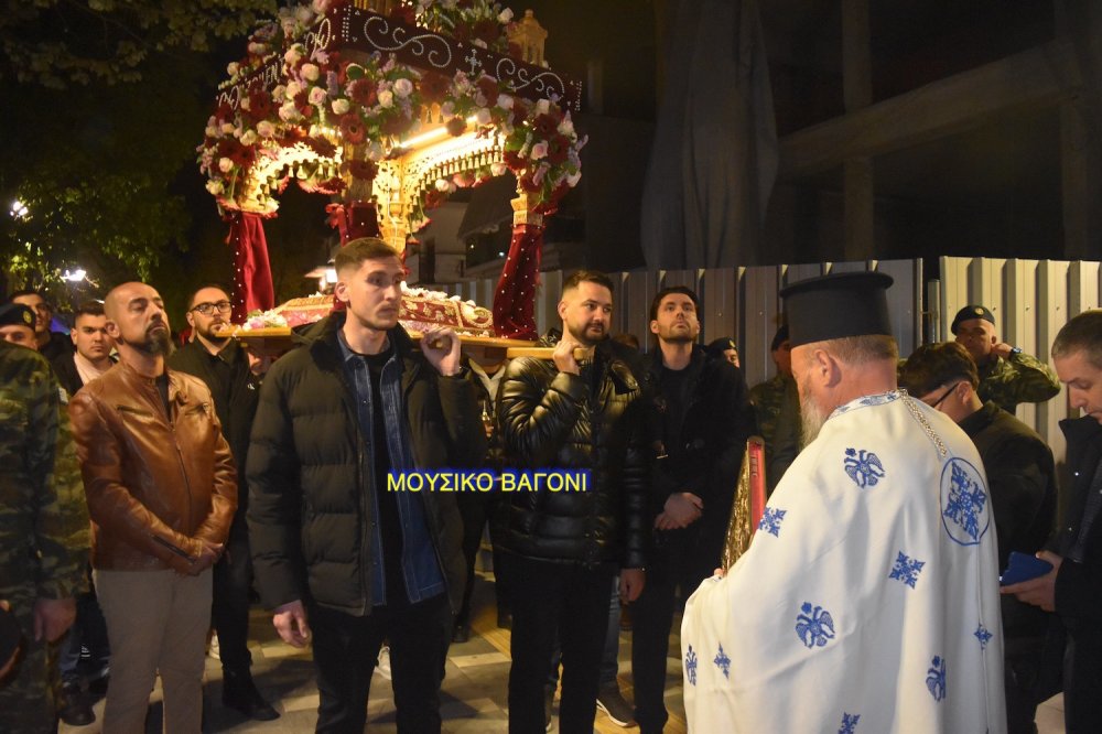 Περιφορά Επιταφίων στο Βελεστίνο