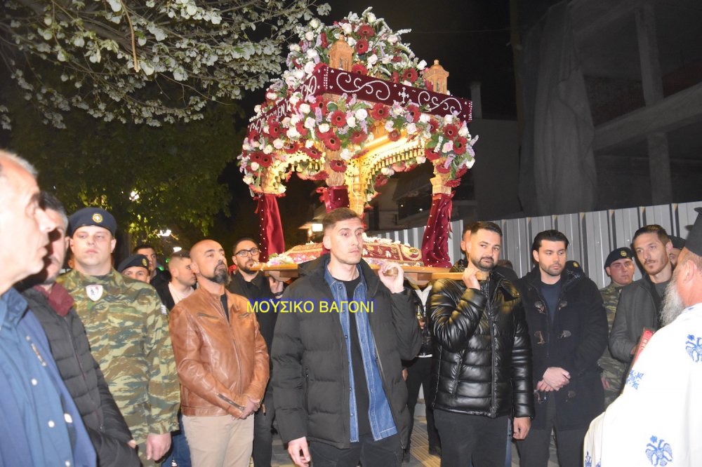 Περιφορά Επιταφίων στο Βελεστίνο