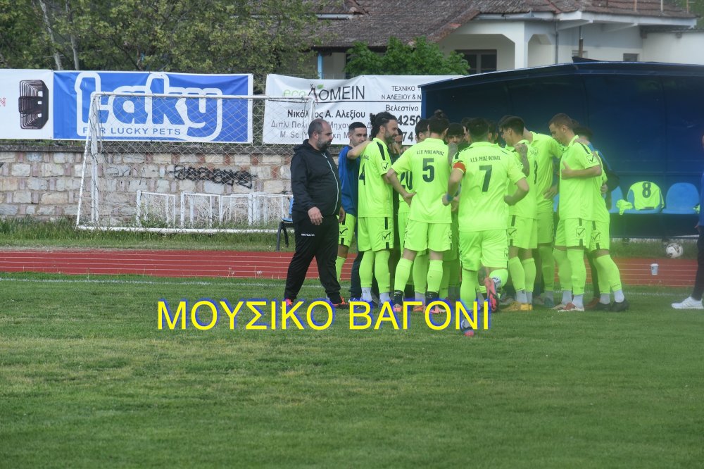 Το φωτορεπορτάζ από τη νέα νίκη του Ρήγα!